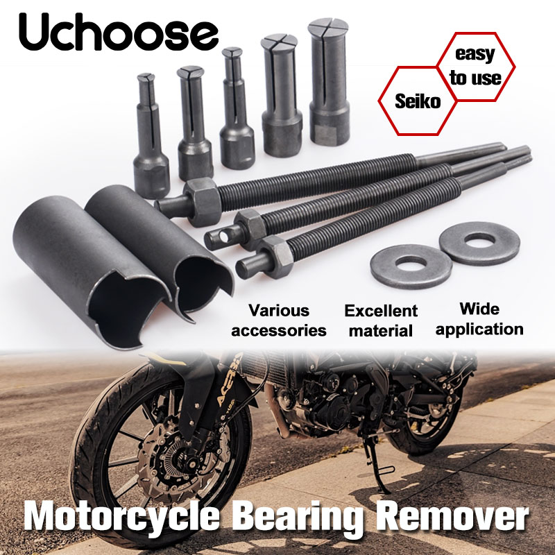 Motorcycle Gear Auto - Ferramenta extrator de rolamento profissional, motocicleta,