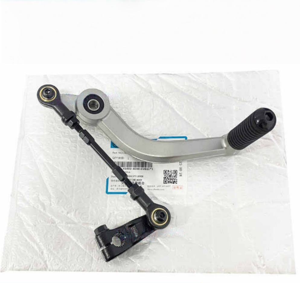 Motorcycle Gear Selector - Peças de Motocicleta: Pedal Seletor de