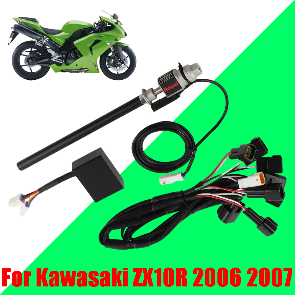 Motorcycle Gear Quick Shifter - Para kawasaki ninja zx10r ZX-10R 2006