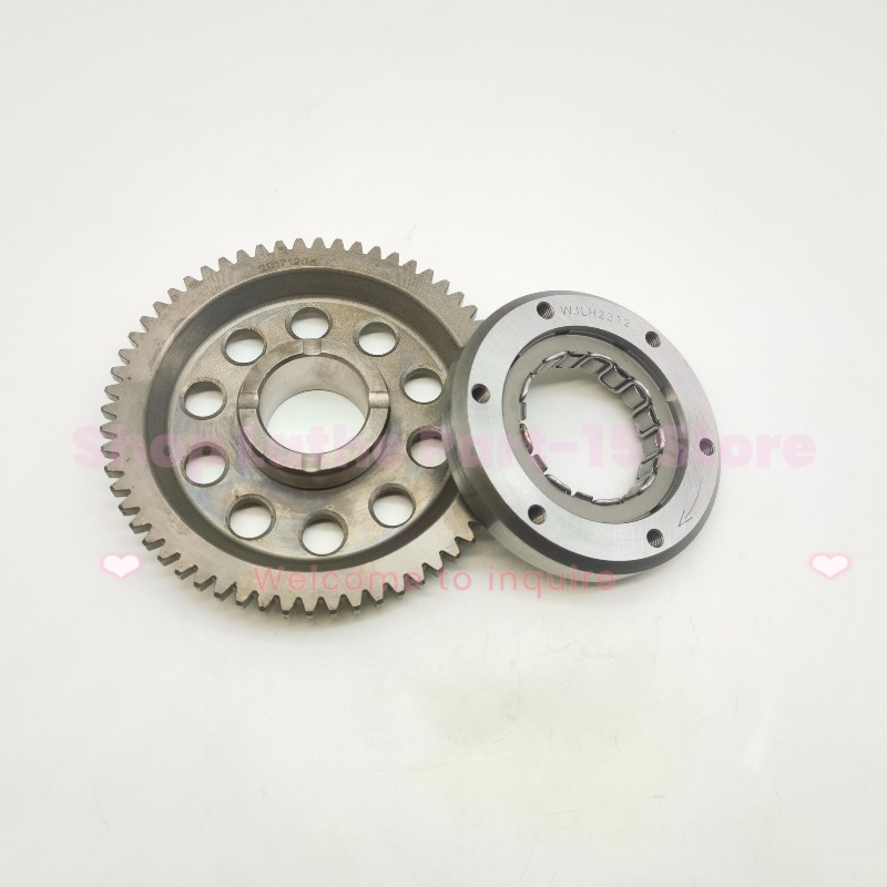 Gear Clutch Motorcycle - Embreagem Unidirecional de Partida para Motocicletas