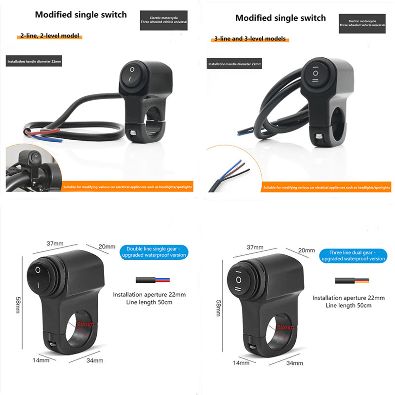 Motorcycle Gear Selector - Controle universal do interruptor do guiador