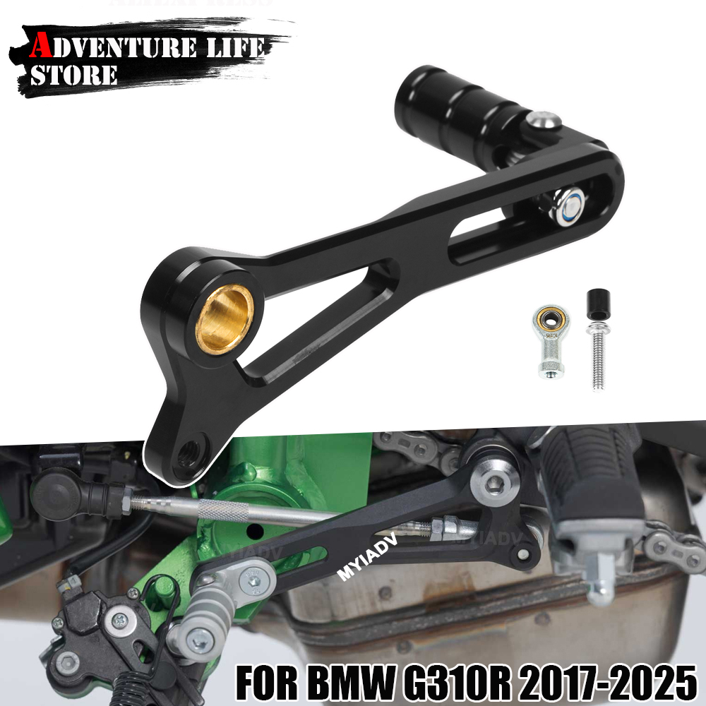 Motorcycle Gear Quick Shifter - Alavanca de Câmbio Ajustável e Dobrável
