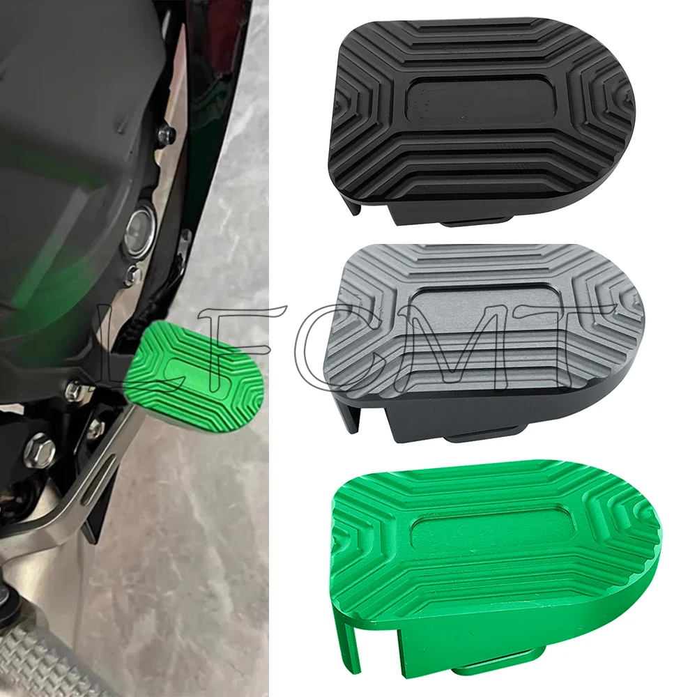 Motorcycle Gear Pedal - Capa de freio traseiro para motocicleta,