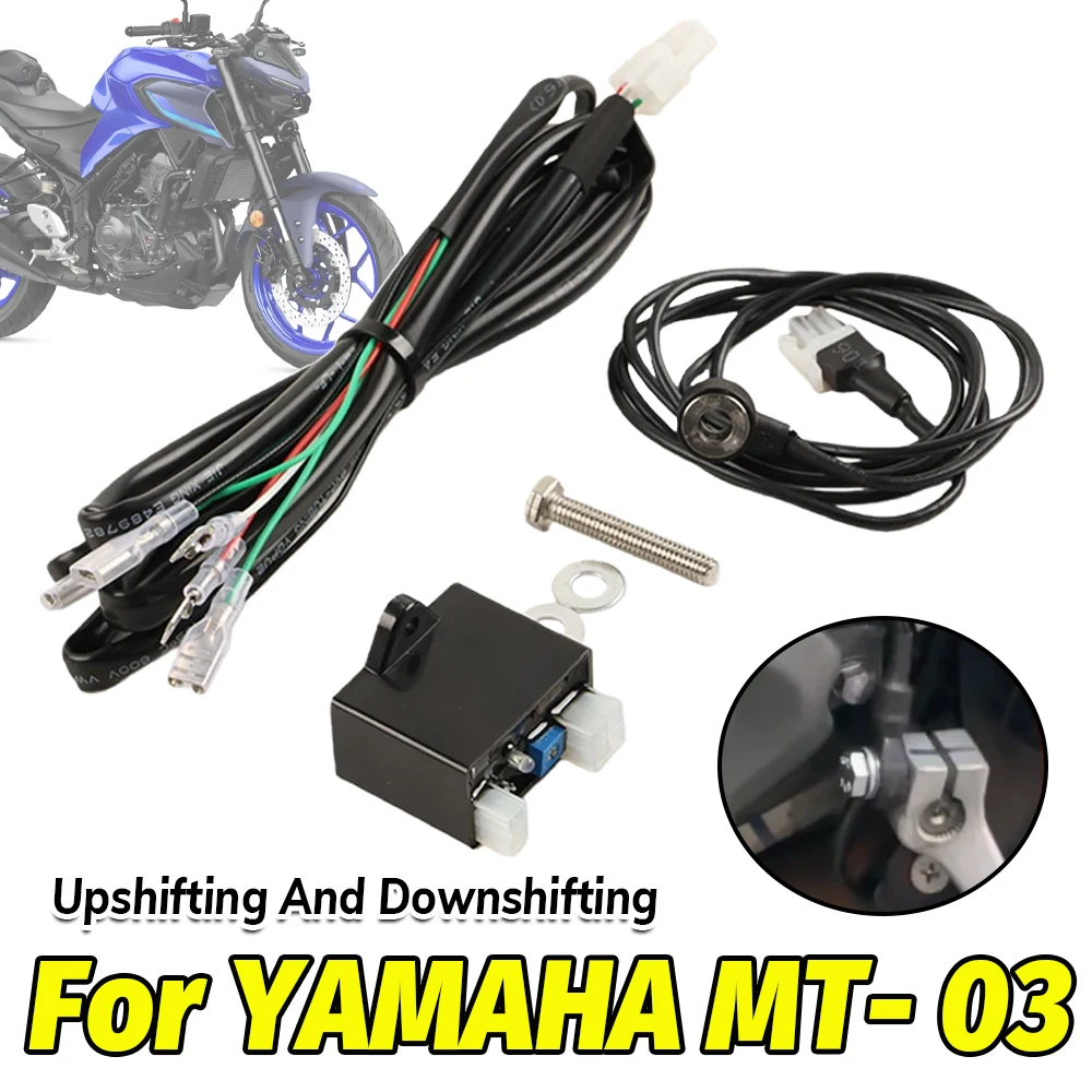 Acessórios para Motocicleta YA - Motorcycle Gear Quick Shifter avaliação e preço