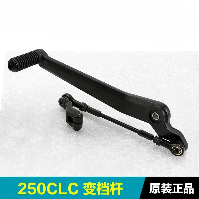 Para CFMOTO 250CLC CF250-12: P - Motorcycle Gear Selector avaliação e preço