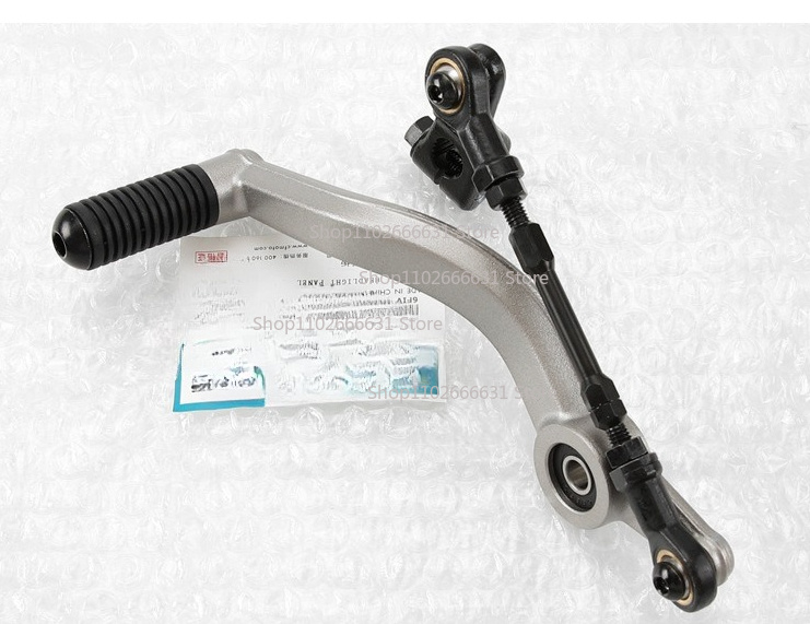 Novas Peças para Motocicletas: - Motorcycle Gear Selector avaliação e preço