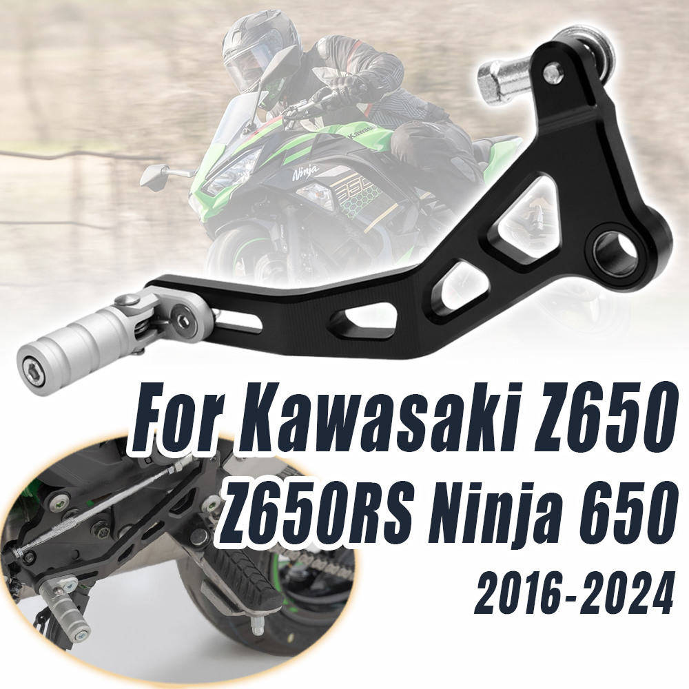 Seletor de Marchas Ajustável e - Motorcycle Gear Selector avaliação e preço
