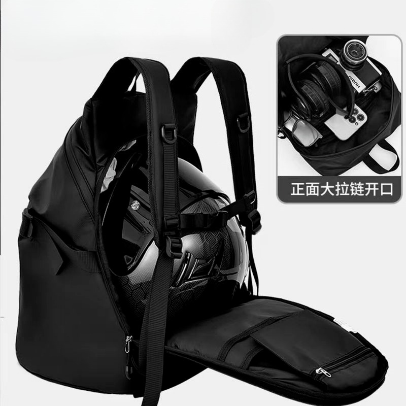Bolsa para capacete de motocic - Motorcycle Gear Essentials avaliação e preço
